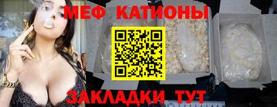 MDMA Гусь-Хрустальный