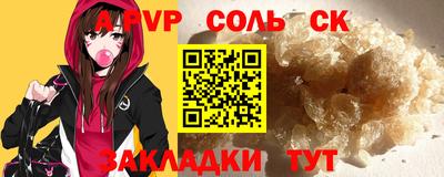 ГАЛЛЮЦИНОГЕННЫЕ ГРИБЫ Гусев