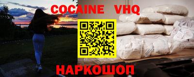 MDMA Гусь-Хрустальный