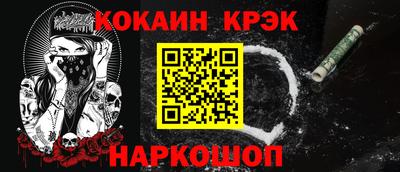 MDMA Гусь-Хрустальный
