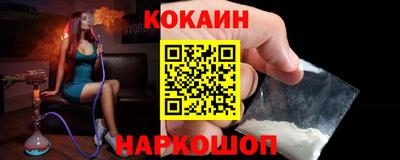 ГАЛЛЮЦИНОГЕННЫЕ ГРИБЫ Гусев