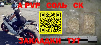ГАЛЛЮЦИНОГЕННЫЕ ГРИБЫ Гусев