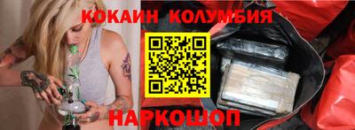 MDMA Гусь-Хрустальный