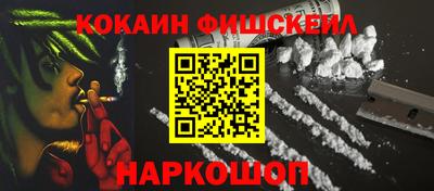 ГАЛЛЮЦИНОГЕННЫЕ ГРИБЫ Гусев