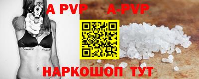 MESCALINE Гусиноозёрск