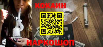 MDMA Гусь-Хрустальный