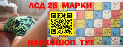 ГАЛЛЮЦИНОГЕННЫЕ ГРИБЫ Гусев