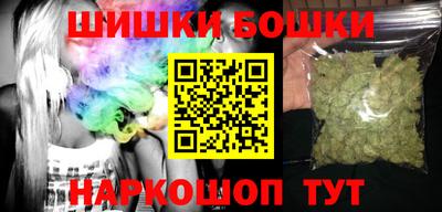 ГАЛЛЮЦИНОГЕННЫЕ ГРИБЫ Гусев