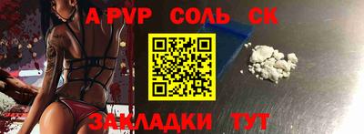 ГАЛЛЮЦИНОГЕННЫЕ ГРИБЫ Гусев