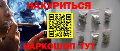 ГАЛЛЮЦИНОГЕННЫЕ ГРИБЫ Гусев
