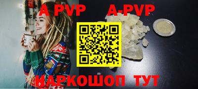 ГАЛЛЮЦИНОГЕННЫЕ ГРИБЫ Гусев