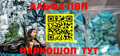 ГАЛЛЮЦИНОГЕННЫЕ ГРИБЫ Гусев