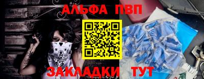 MDMA Гусь-Хрустальный