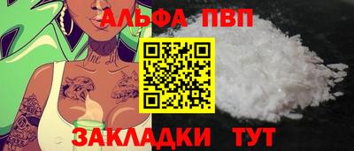 ГАЛЛЮЦИНОГЕННЫЕ ГРИБЫ Гусев