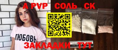 ГАЛЛЮЦИНОГЕННЫЕ ГРИБЫ Гусев