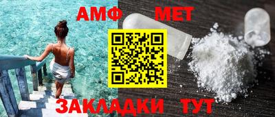 MESCALINE Гусиноозёрск