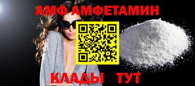 MDMA Гусь-Хрустальный