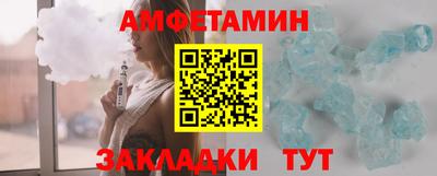 MDMA Гусь-Хрустальный