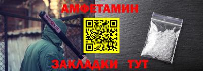 ГАЛЛЮЦИНОГЕННЫЕ ГРИБЫ Гусев