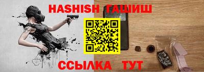 ГАЛЛЮЦИНОГЕННЫЕ ГРИБЫ Гусев