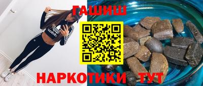 MDMA Гусь-Хрустальный