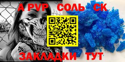 MDMA Гусь-Хрустальный