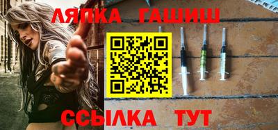 MDMA Гусь-Хрустальный