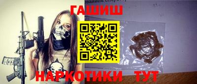 MDMA Гусь-Хрустальный