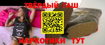MESCALINE Гусиноозёрск