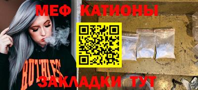 ГАЛЛЮЦИНОГЕННЫЕ ГРИБЫ Гусев