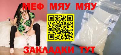 ГАЛЛЮЦИНОГЕННЫЕ ГРИБЫ Гусев
