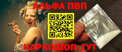 ГАЛЛЮЦИНОГЕННЫЕ ГРИБЫ Гусев